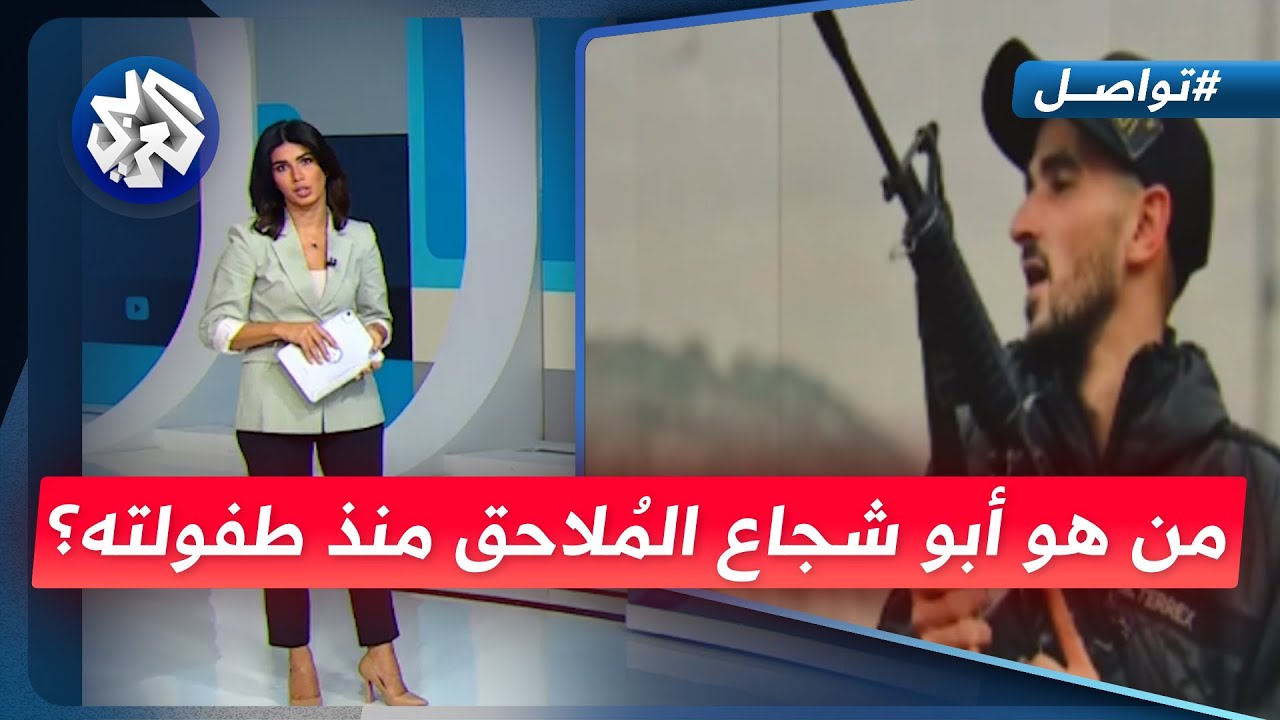 قصة استشهاد قائد كتيبة طولكرم.. من هو أبو شجاع المطلوب الأول للاحتلال في الضفة الغربية ؟