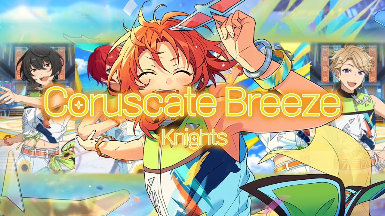 ˚₊·—̳͟͞͞ ♫ 네가 태양처럼 웃어서 시작되는 계절 𝄈 Knights 「Coruscate Breeze」 | full |  가사