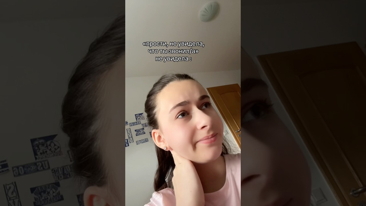 #funny