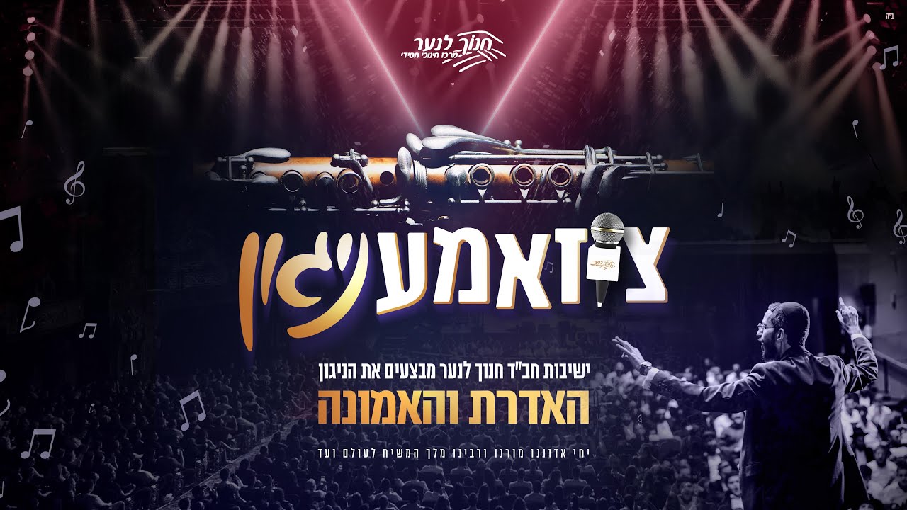 קולולם 