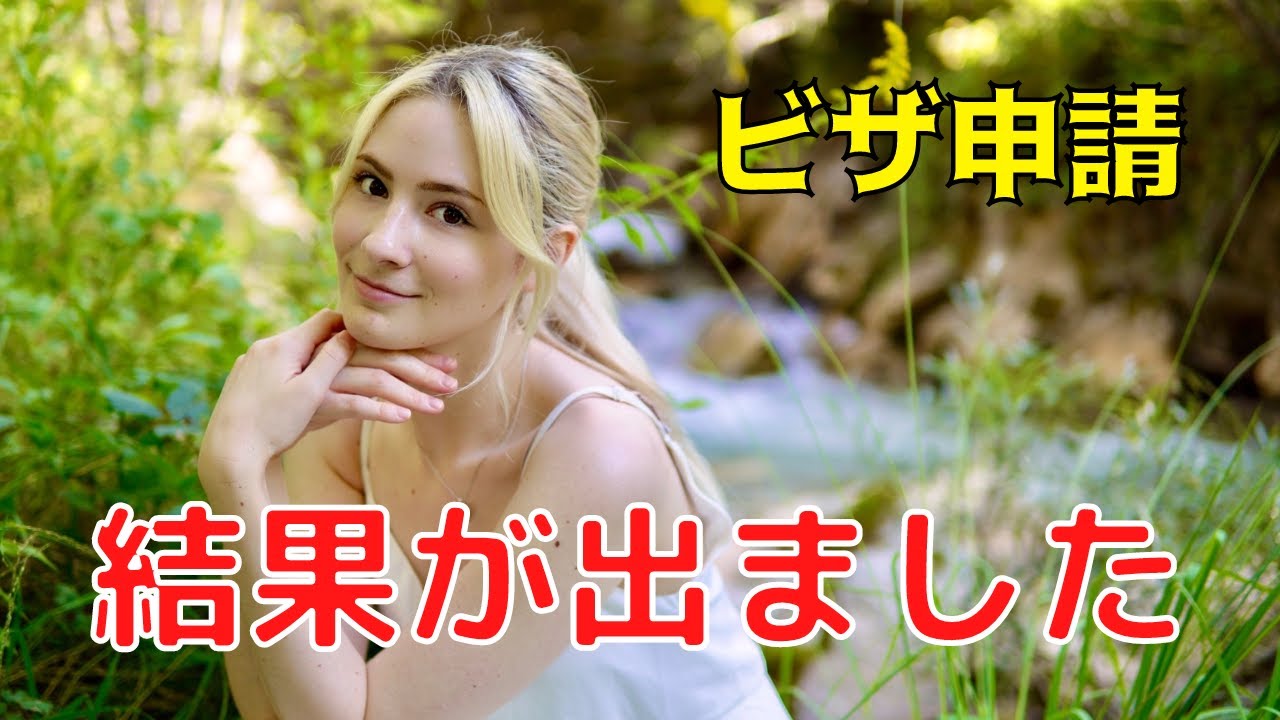 ど田舎からとても嬉しいご報告があります！