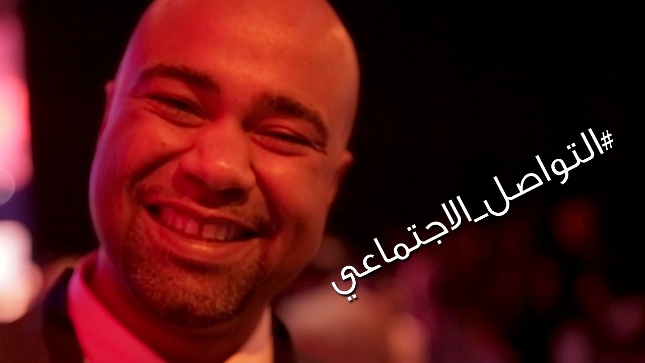 اروع قمة | رواد التواصل الاجتماعي العرب