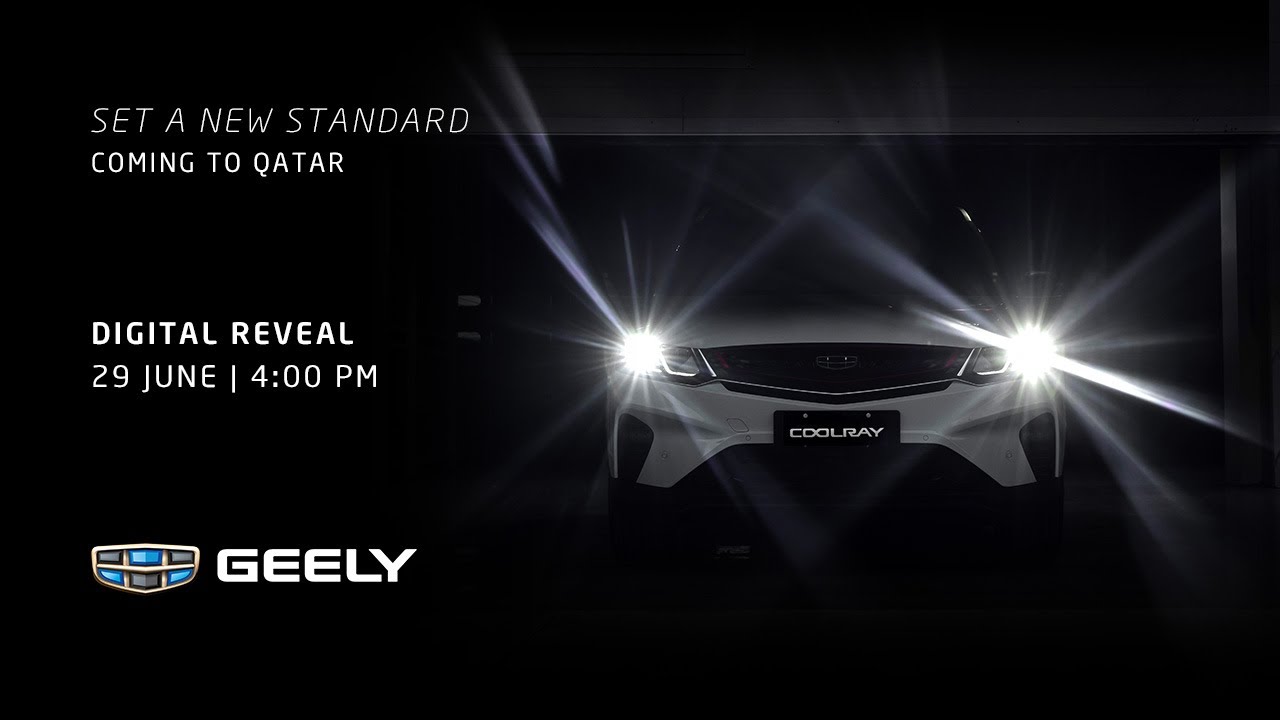 GEELY QATAR | DIGITAL REVEAL