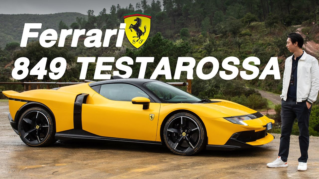 ขับ 849 Testarossa ที่สเปน!