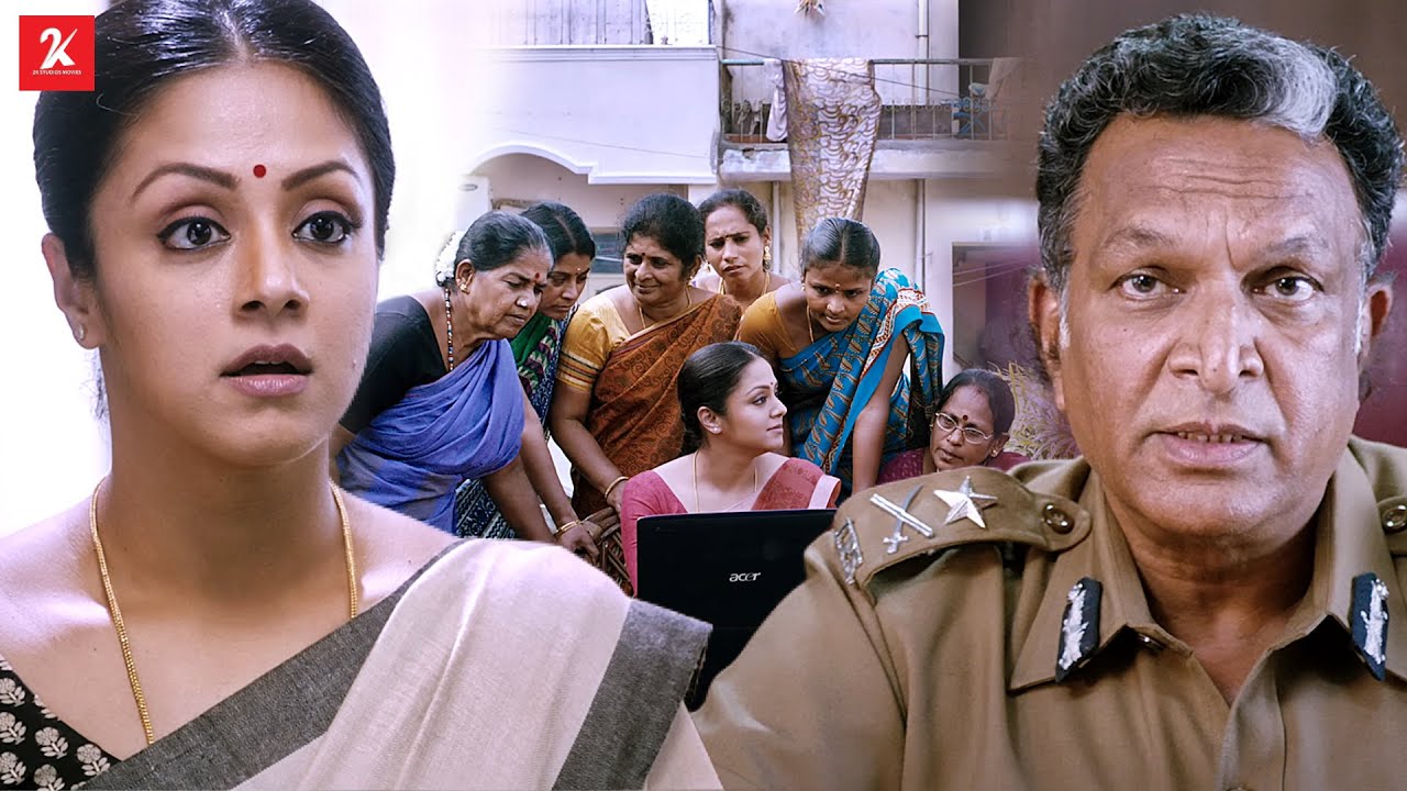 President இவங்கள பாக்கணும்னு கூப்பிட்டு இருக்காரு..! | 36 Vayadhinile Movie Compilation | Jyothika