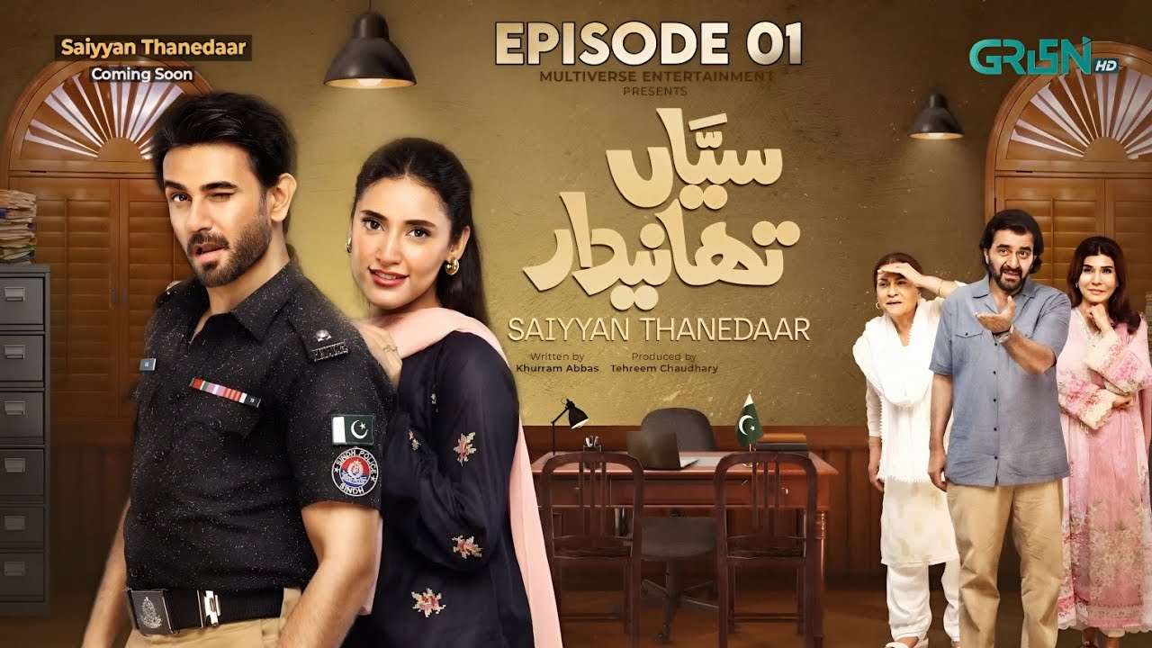 Saiyyan Thanedaar | Telefilm/Drama | Ali Ansari & Sehar Hashmi | Review | ARL Reviews