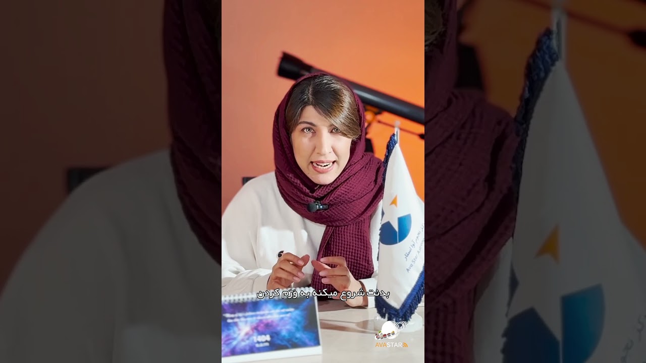 اگه بدون لباس فضانوردی بری فضا چی میشه؟ 😨 #spaceexploration#نجوم #علمی #space #shorts #دانستنی