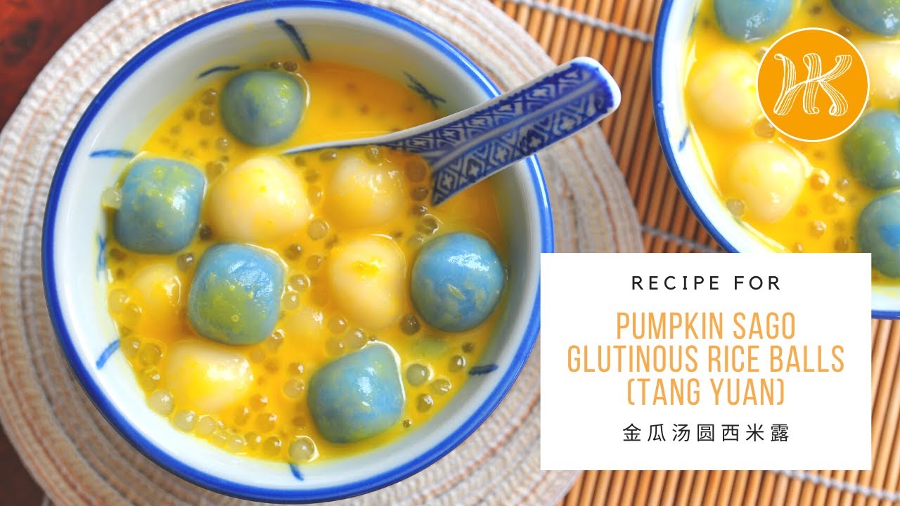 Pumpkin Sago Glutinous Rice Balls Recipe (Tang Yuan) 金瓜汤圆西米露食谱 | Huang Kitchen