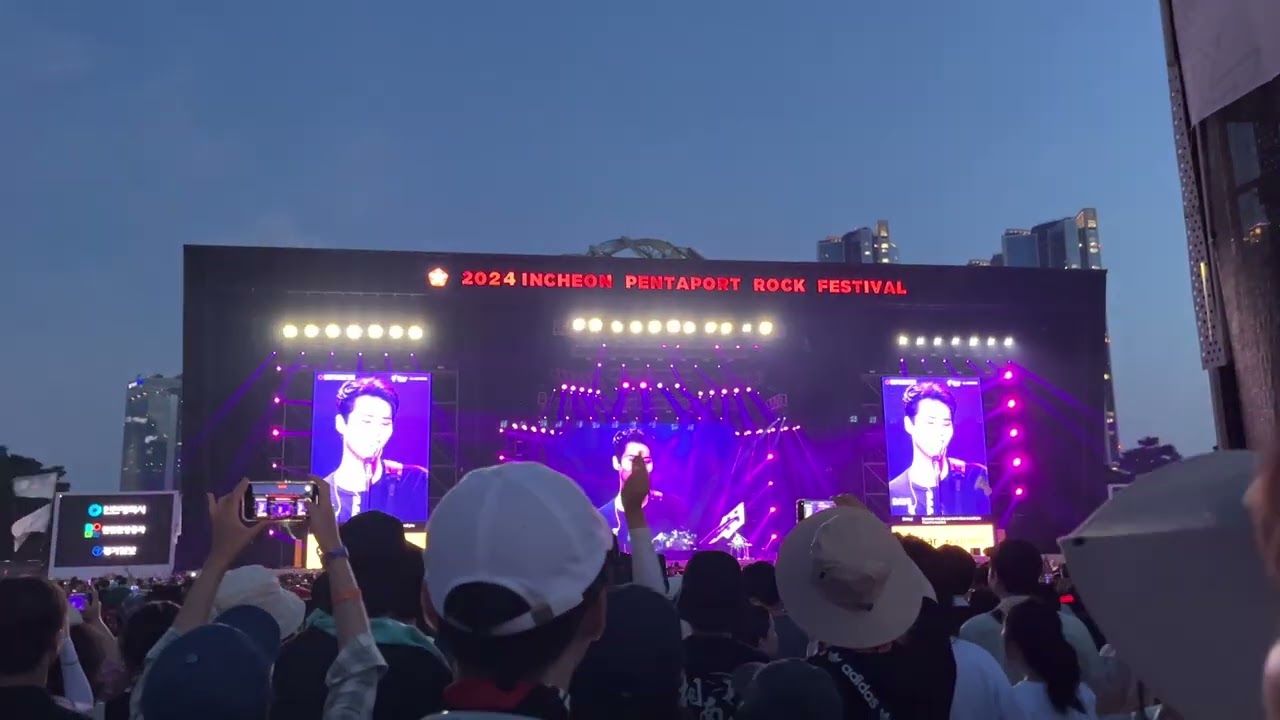 2024 펜타포트 락페 3일차 |데이식스(DAY6)| pentaport rock festival - day6