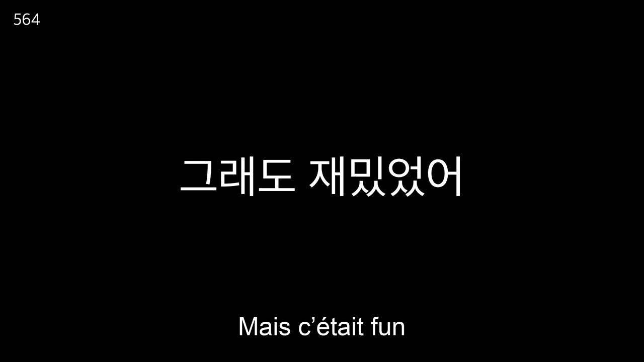 Apprenez le coréen : 100 phrases de base en coréen (Français) | Partie 6