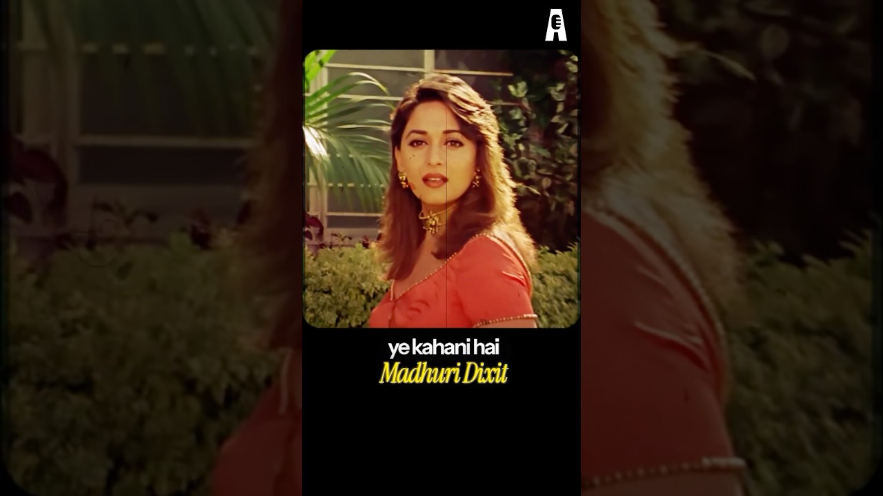 Madhuri Dixit vs Dawood Ibrahim!? 😱🚨