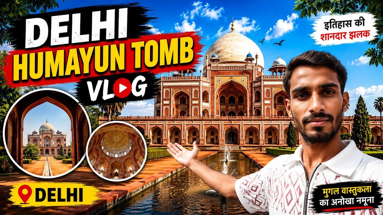 Humayun’s Tomb Delhi 🕌 | Mughal History & Hidden Facts | Full Tour Vlog | Timing Ticket & Price 