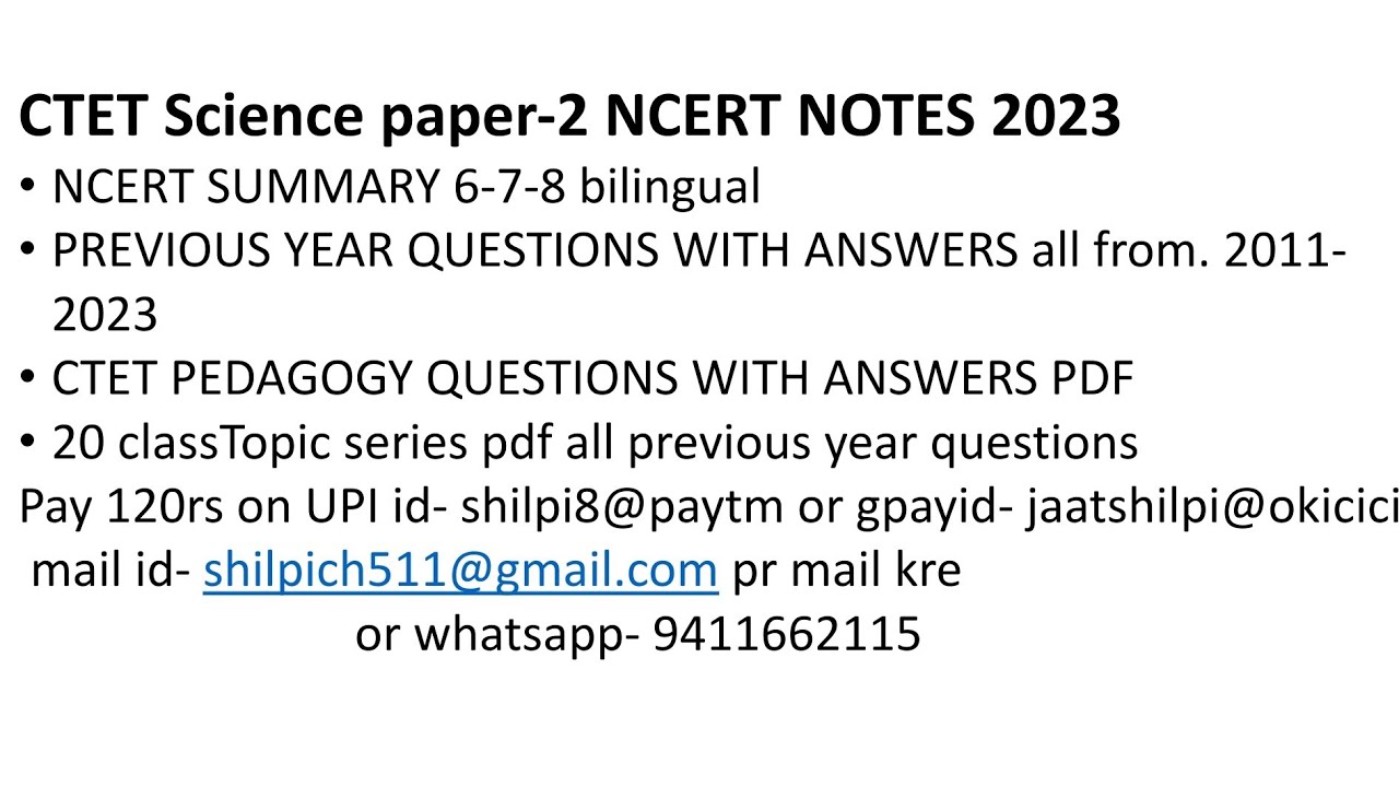 CTET SCIENCE PAPER-2  AUGUST 2023