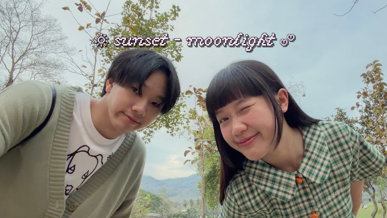 ถ้าเธอก็คิด (Sunset) & อ้างพระจันทร์ (Moonlight) - SERIOUS BACON [Unofficial Video]