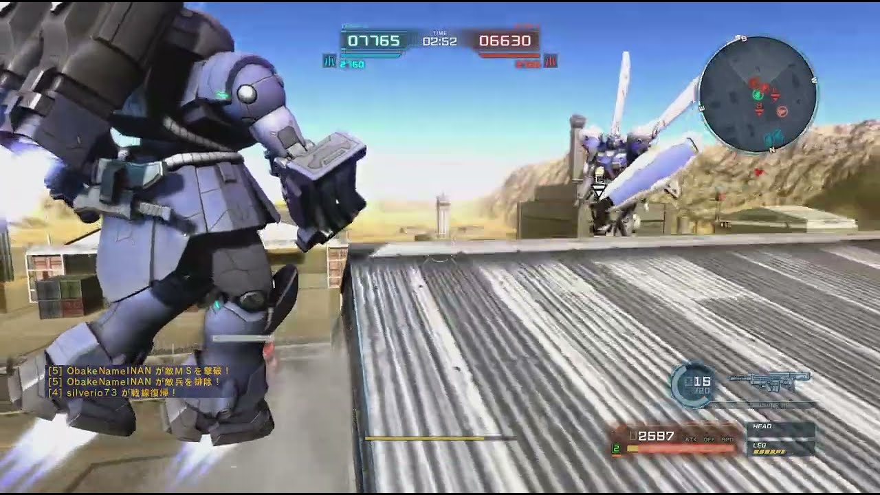 ゼー・ズール　全冠　与ダメ131000超え　4番のその機体はガチ？　ラストのこれがバトオペ2は当たる　機動戦士ガンダム　バトルオペレーション２_20260214141043