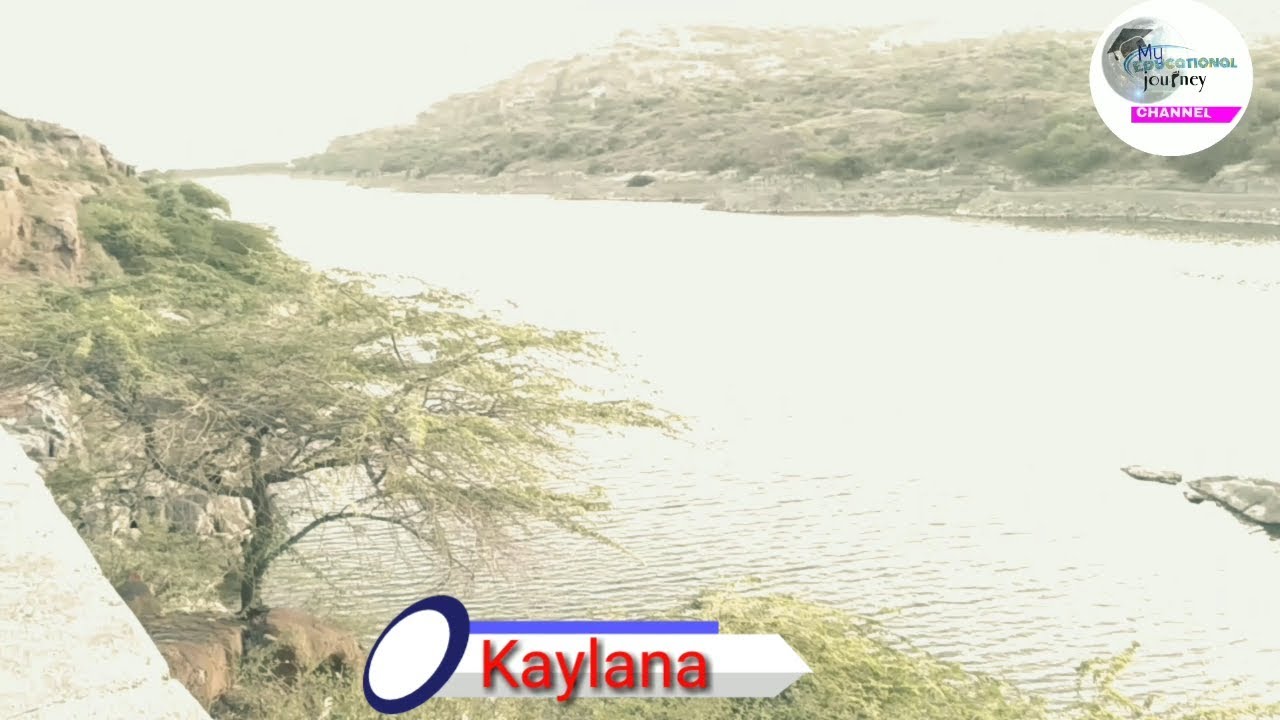 History of kayalana Lake