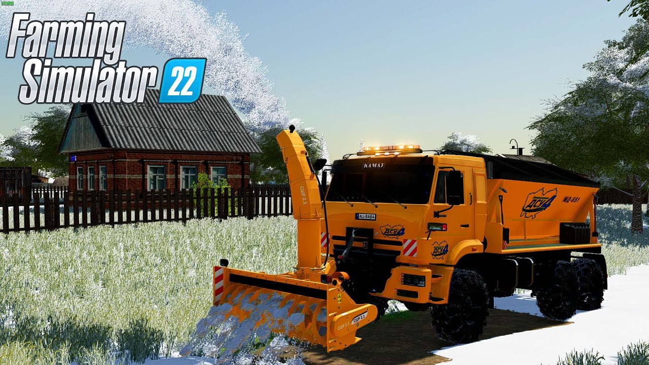 [РП] ПРИЕХАЛИ В ДЕРЕВНЮ ЧИСТИТЬ СНЕГ НА НОВОМ КАМАЗЕ! FARMING SIMULATOR 22