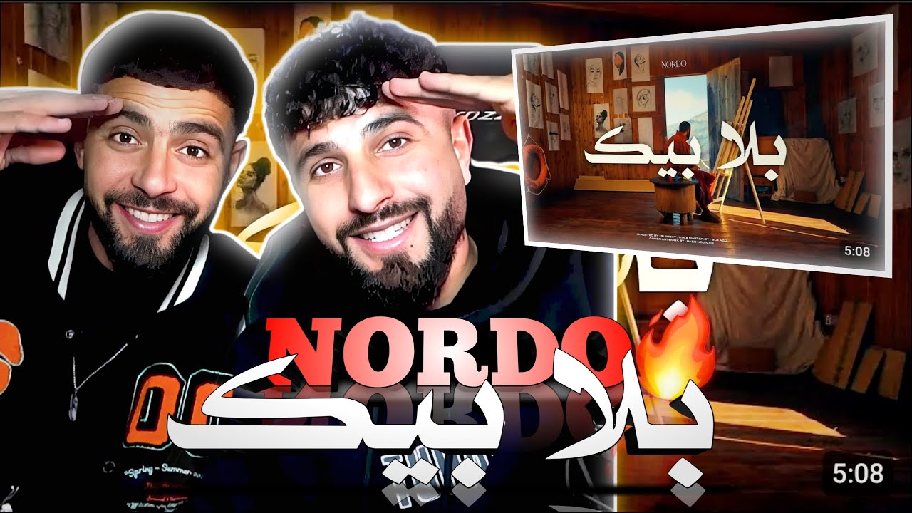 👌BOUSSADAT REACTION ❤ Nordo - Bla Bik  | بلا بيك