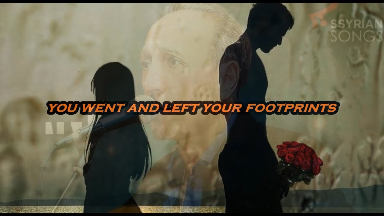 Ogin Bet Samo - Chi Bayenakh | English Lyrics