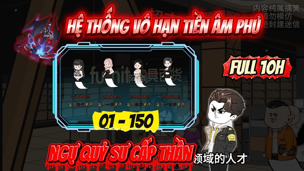 [Full 01 - 150] Ngự quỷ sư cấp thần trong phó bản kinh dị | Ngọc Đức Review