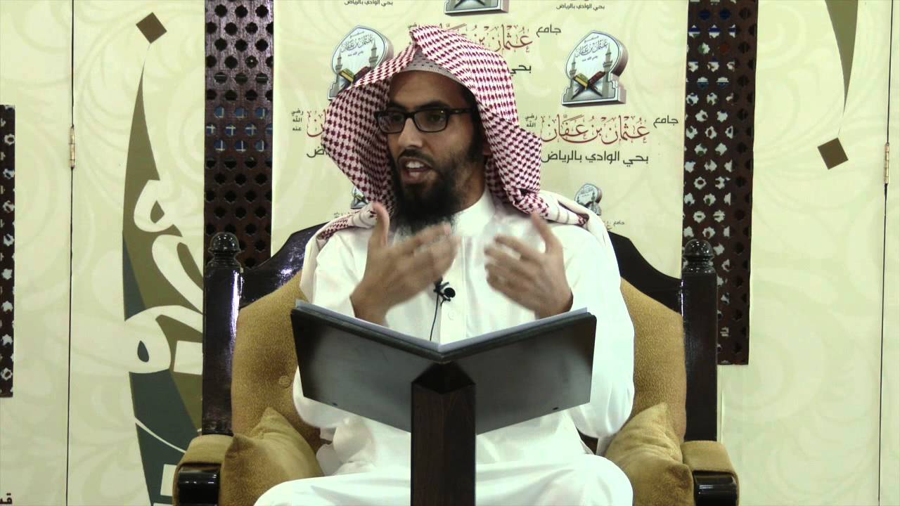 #هو_الله (٢) - اسمي : الله - الرب ، الدكتور يوسف المهوس