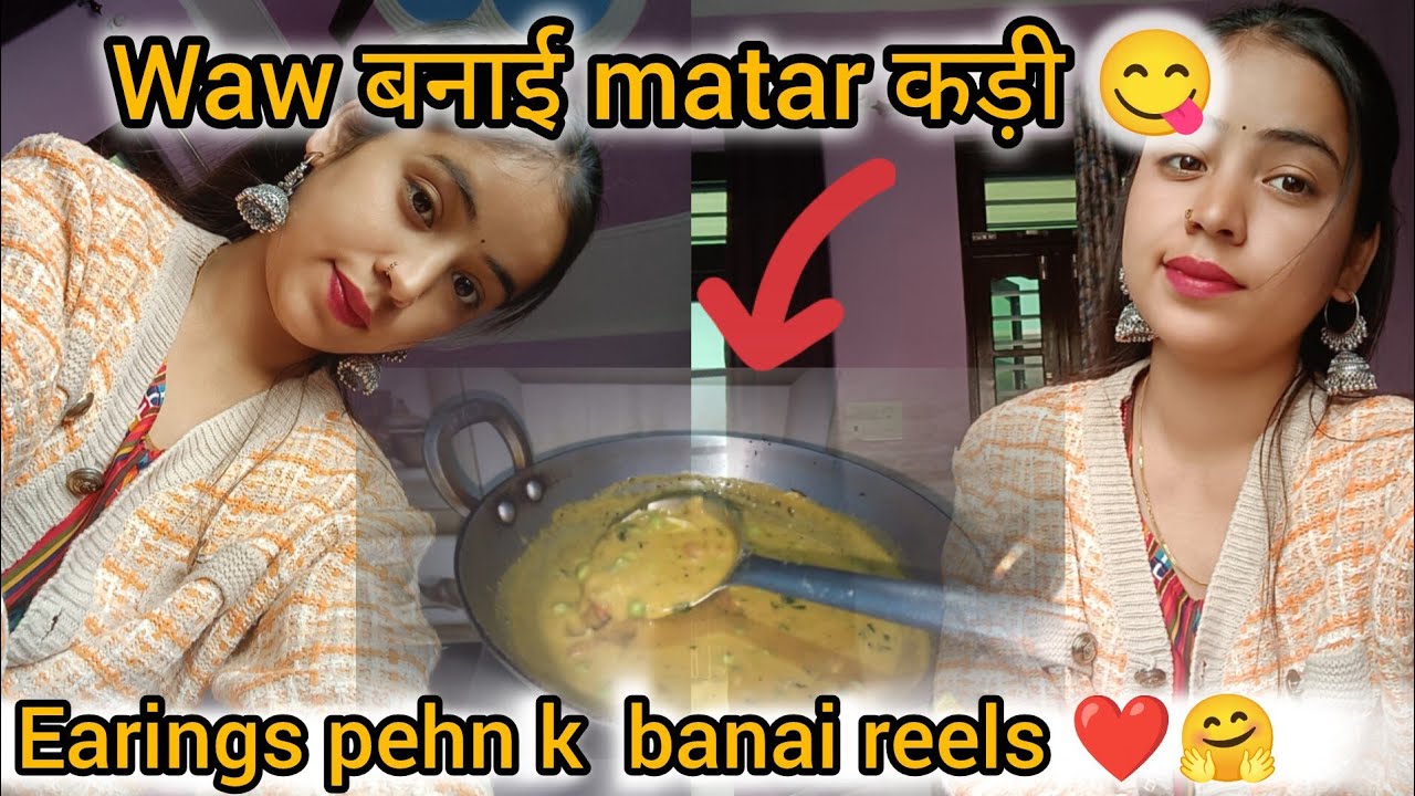Tehri ki yade ताजा ho gai 🥹😋 आज bahut tym bad झुमकियां pehni 🤗