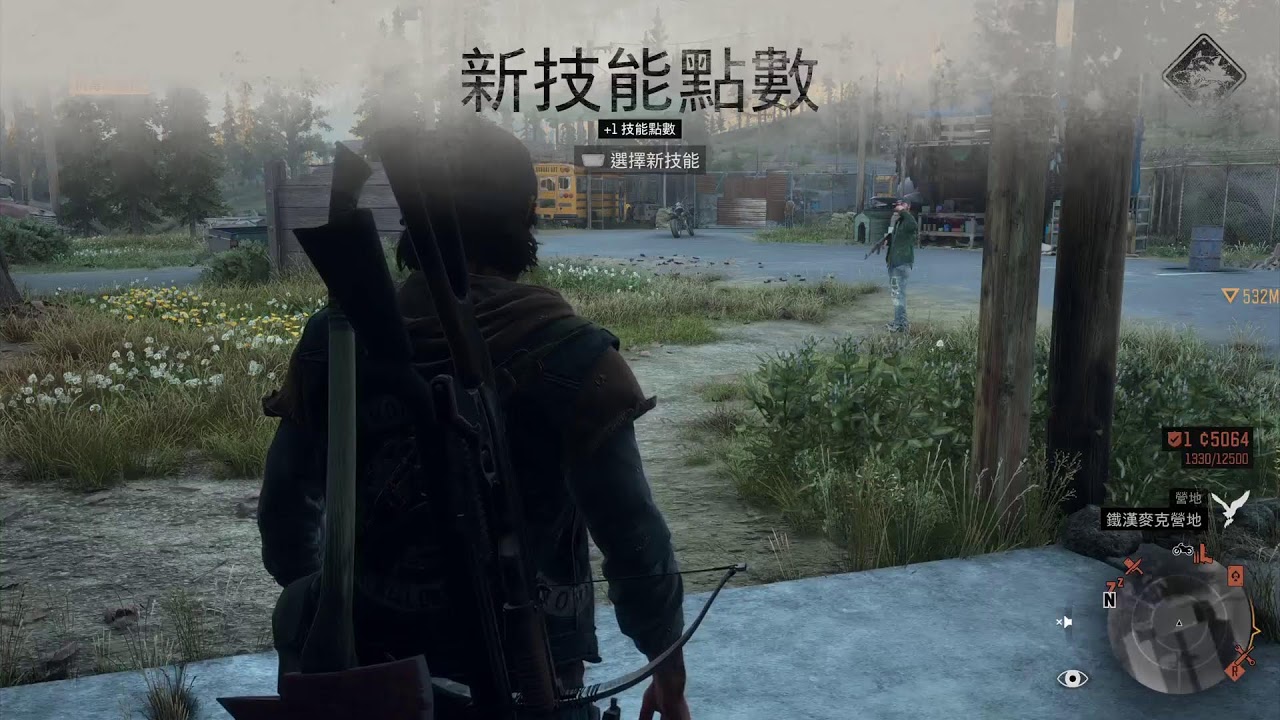 PS5 DAYS GONE [往日不在]重製版 故事模式part 11 中華民國115年2月8日