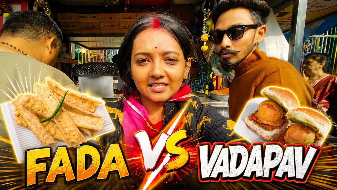 Pinakine Sunday Special | Fafda Vs Vadapav | Epic Couple | Daily Vlog | Couple Vlog 