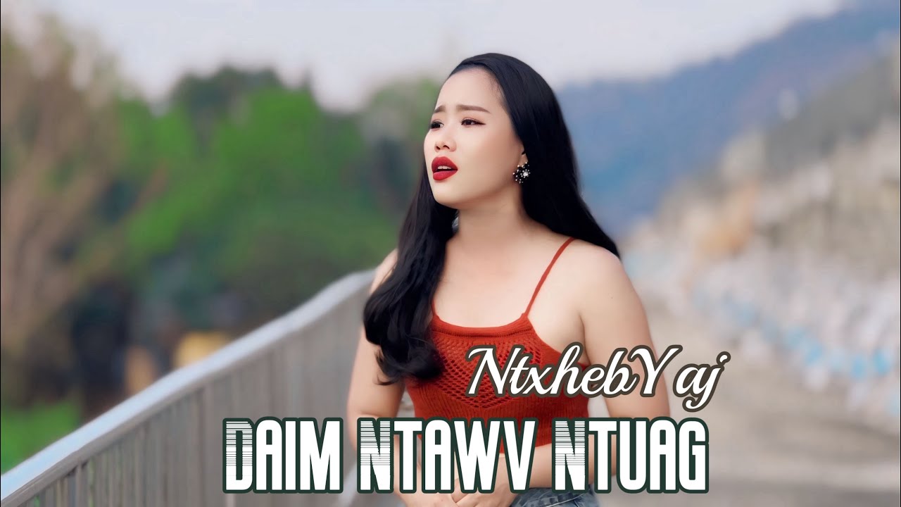 Daim Ntawv Ntuag / Ntxheb Yaj