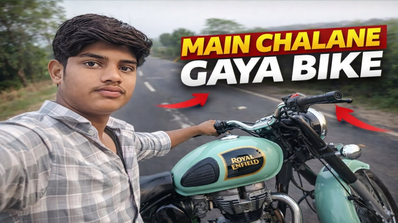 Dost ke sath chalane Gaya bike🏍️🏍️