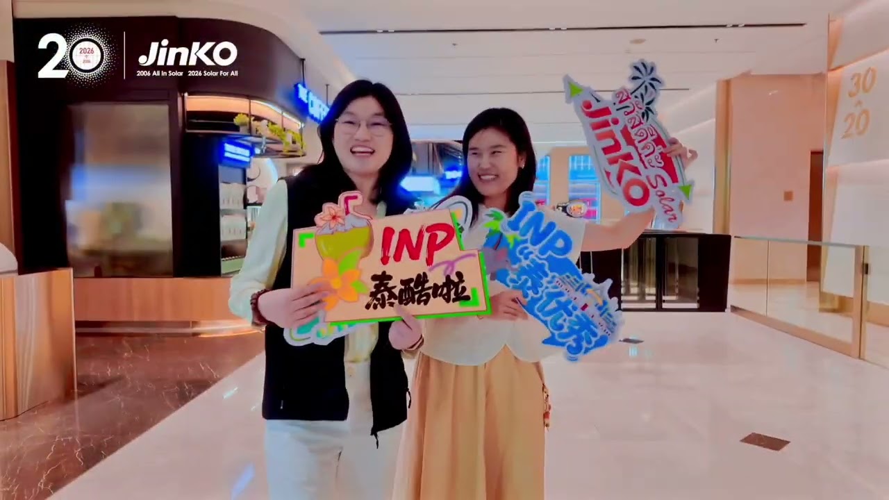 JinkoSolar INP Salutes 20 Years of Excellence