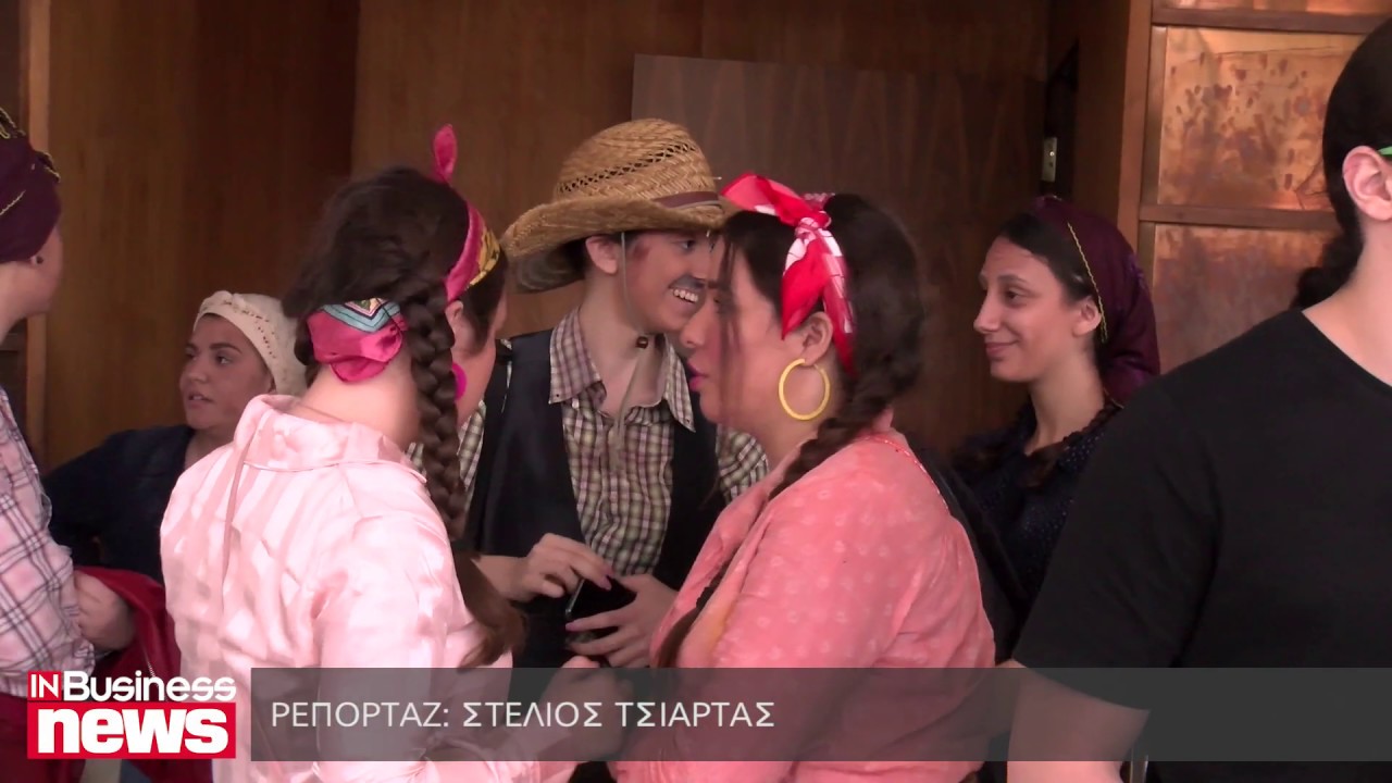 30οι Παγκύπριοι Σχολικοί Αγώνες Θεάτρου