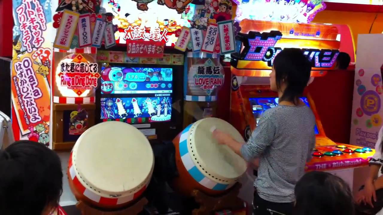 Taiko no Tatsujin Master in Japan 2-2