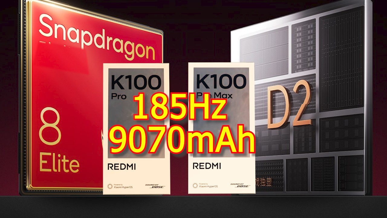 Redmi K100 Pro Max и Redmi K100 Pro