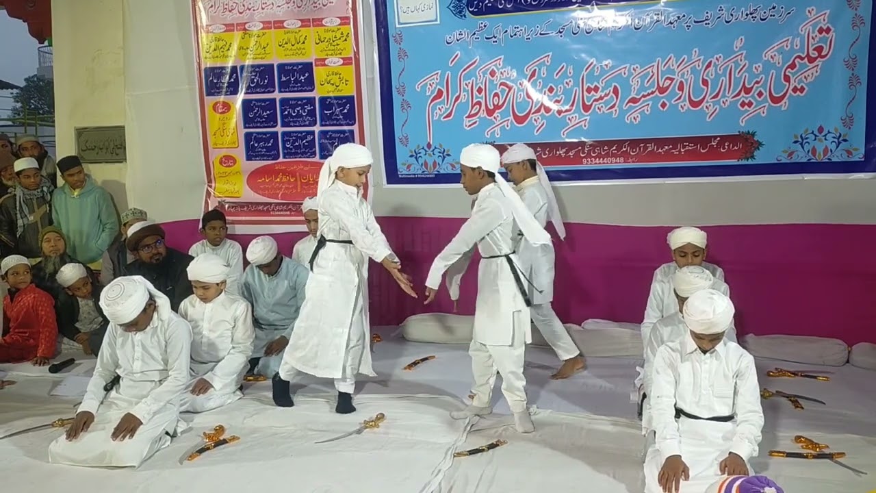 Mohabbat ke sajde | Shahi Shanghi Masjid | Phulwari Sharif | 31/12/2023♥️