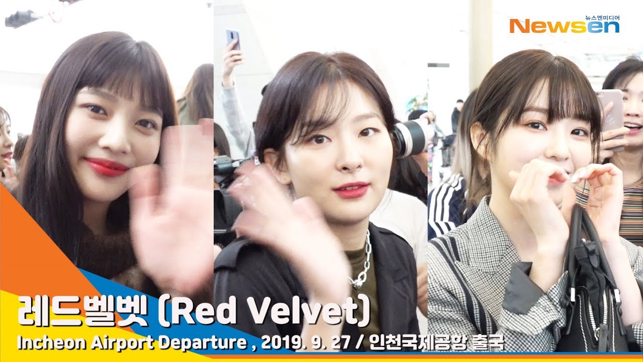 레드벨벳(RedVelvet), 타고 난 미모(공항패션)[[NewsenTV]