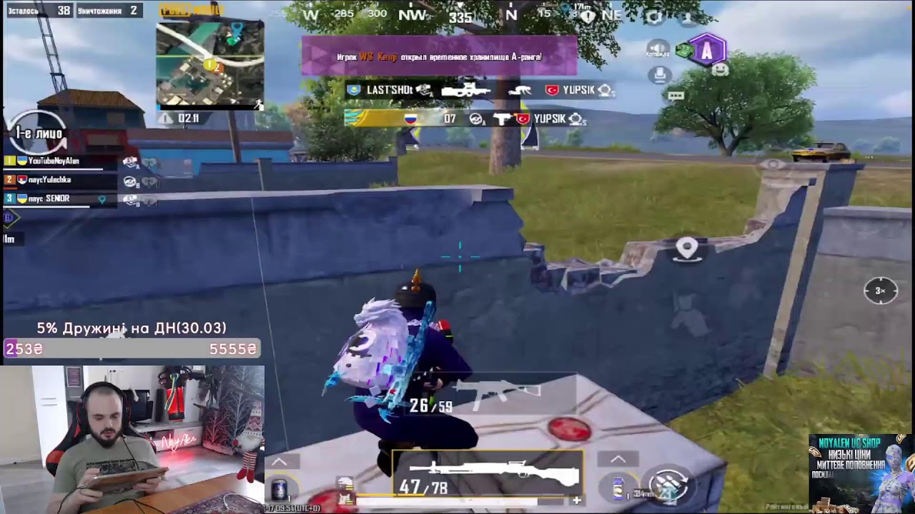 ЛОКАЛКИ С ПОДПИСЧИКАМИ! ИГРАЕМ PUBG MOBILE С ПОДПИСЧИКАМИ! ЛОКАЛКИ #пубгмобайл #pubgmobile