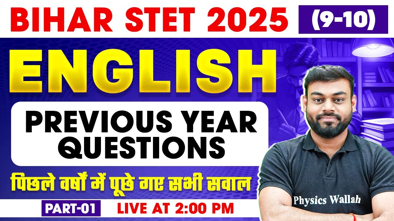 Bihar STET English Paper 1 | English Previous Year Questions for Bihar STET 2025 by Sharad Sir #1