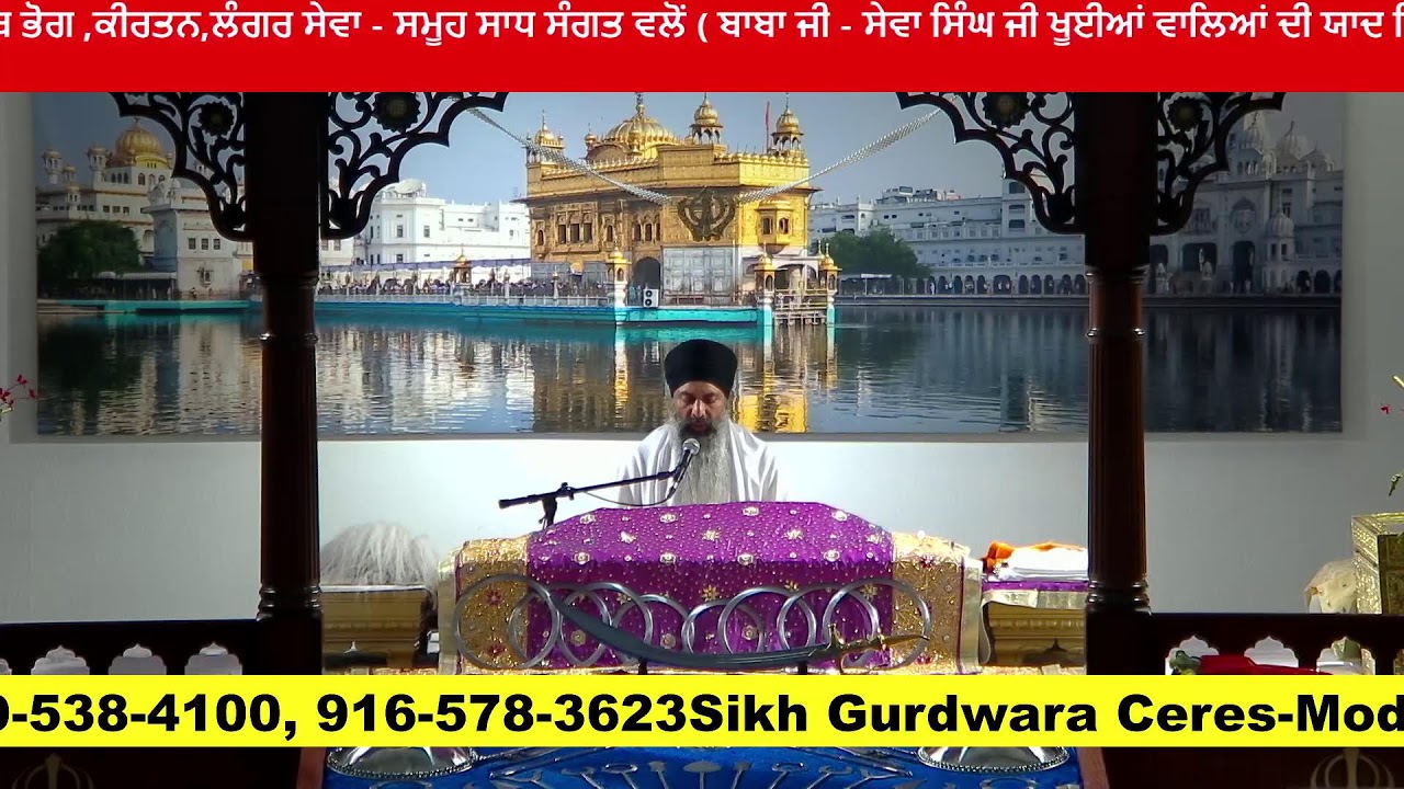 SIKH GURDWARA CERES-MODESTO CA-U.S.A.