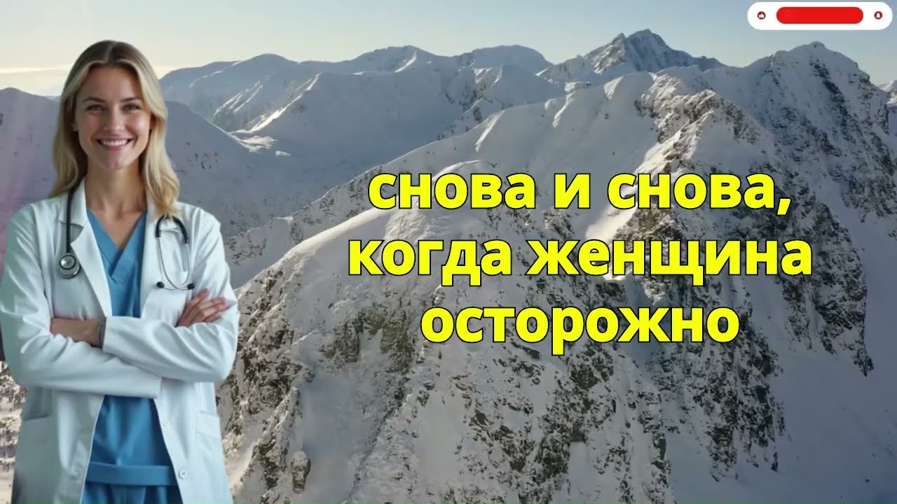 Когда женщина желает пожилого мужчину: 2 вопроса, по которым она его оценивает