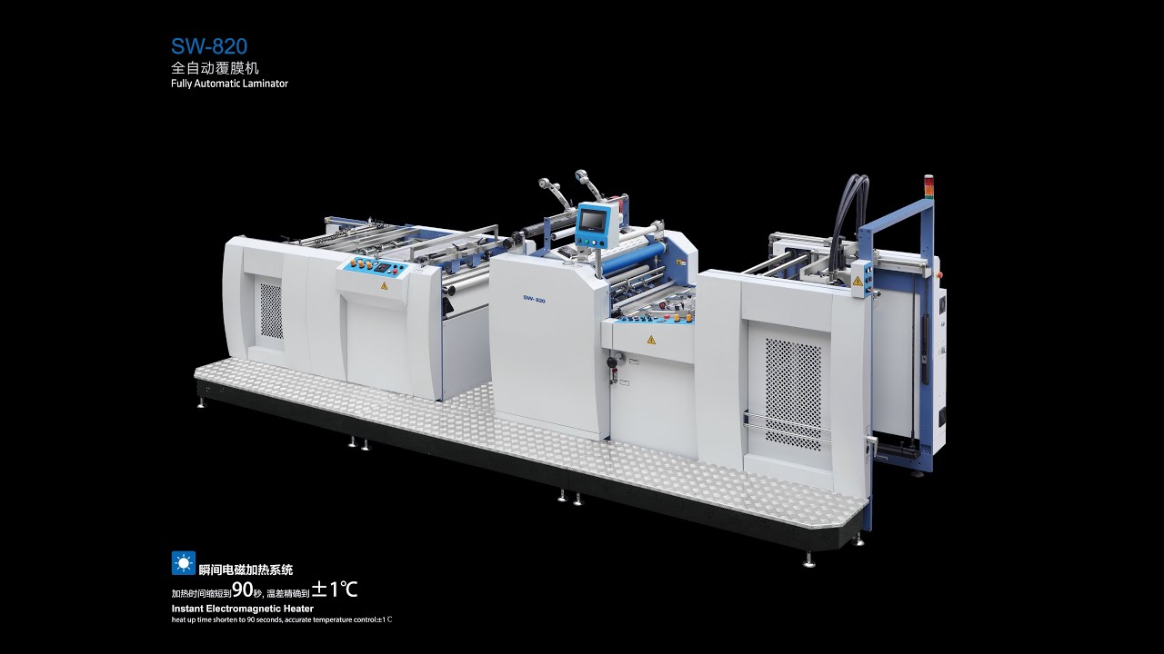 SW-820 automatic thermal film laminator on Exhibition