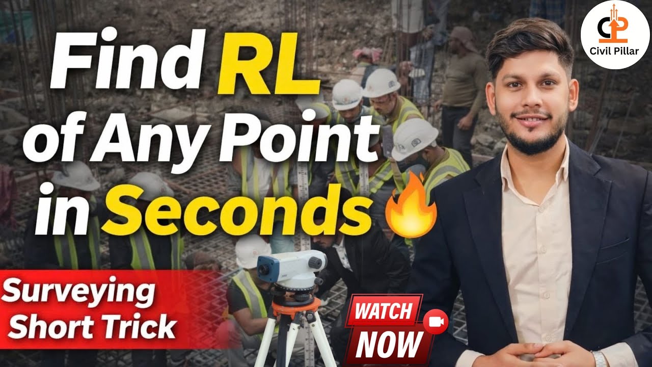 Find RL of Any Point In Seconds 😍👷‍♂️ | Secret Trick #civilpillarkolkata