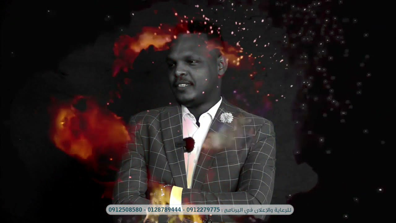 #الحلقة السادسة والعشرون ـ برنامج AL VAR - احمد المآمون #احمدـدندش
