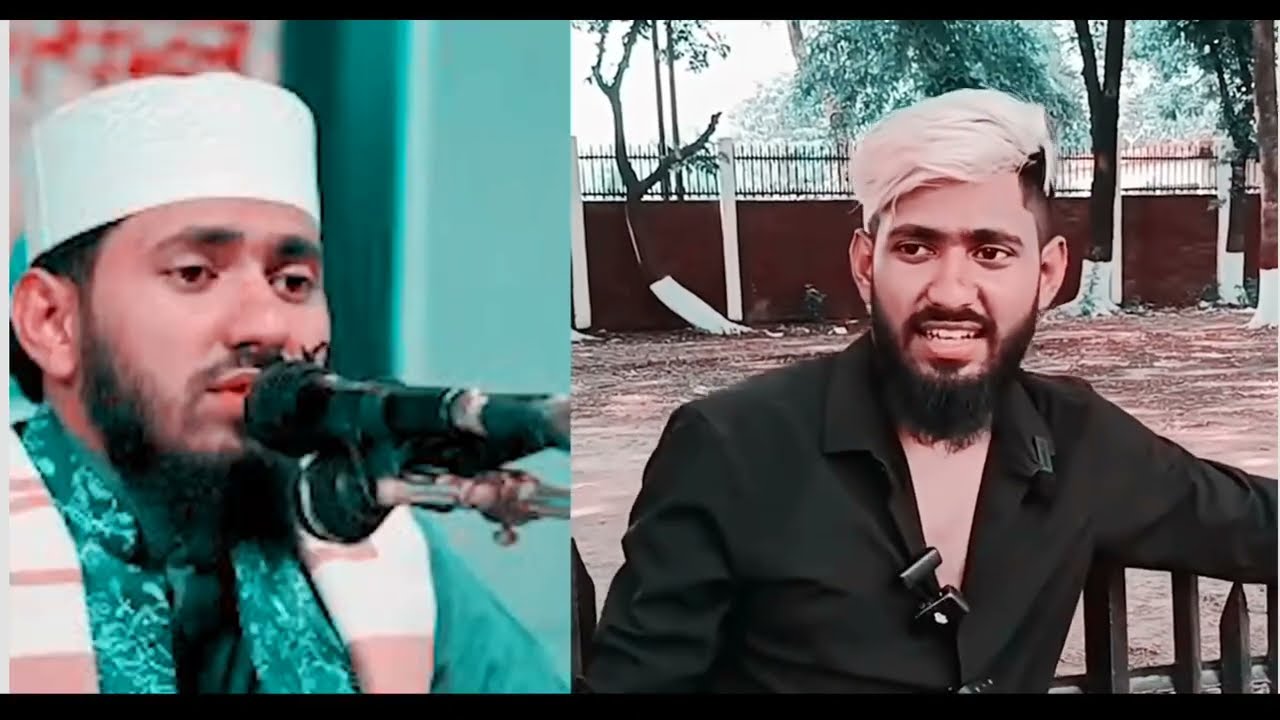 বক্তা থেকে Tiktoker Maulana Umar Farooq | Viral Maulana Tiktok Video |