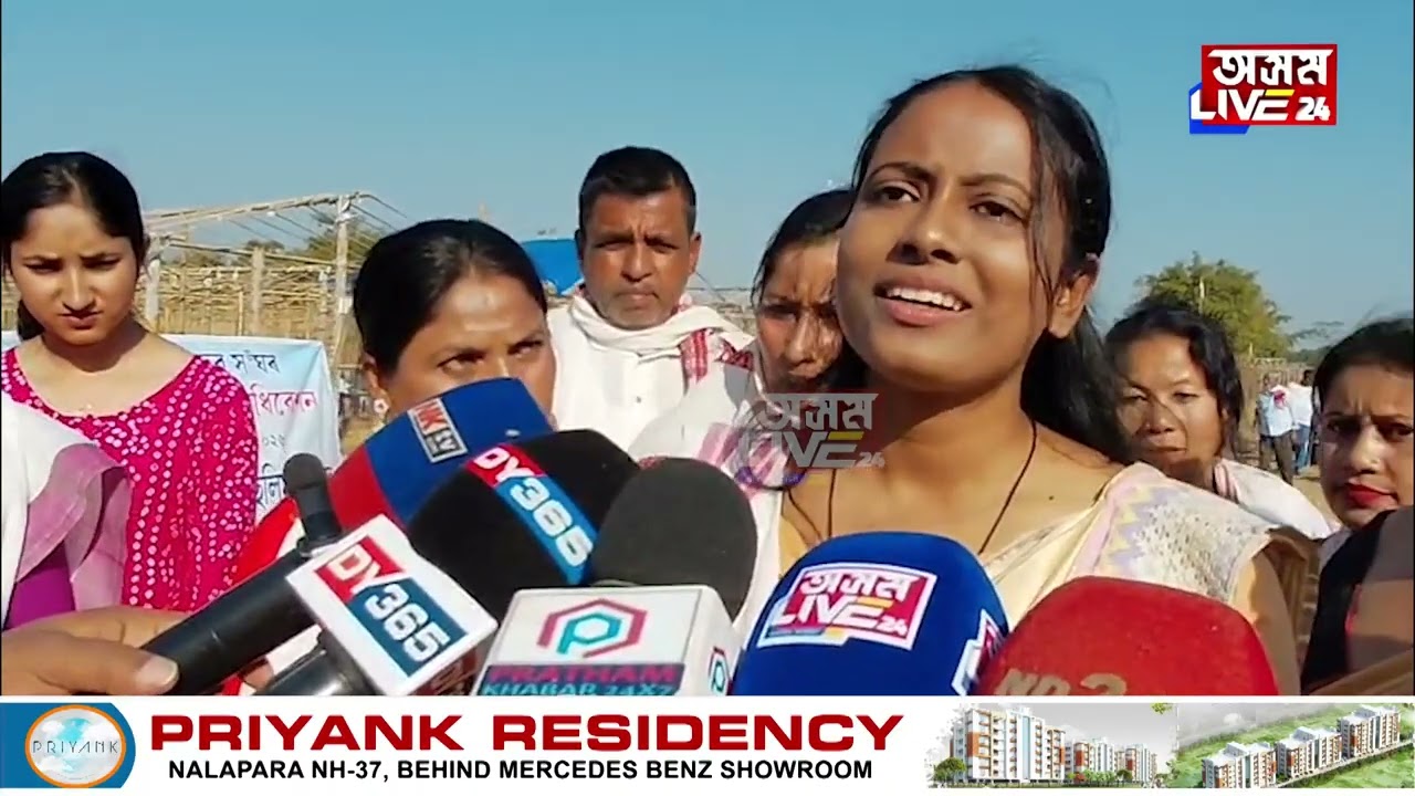 শ্ৰীমন্ত শংকৰদেৱ সংঘৰ বাবে শ্ৰমদান কৰি সমন্বয়ৰ বাৰ্তা প্ৰেৰণ মুছলমান ৰাইজৰ