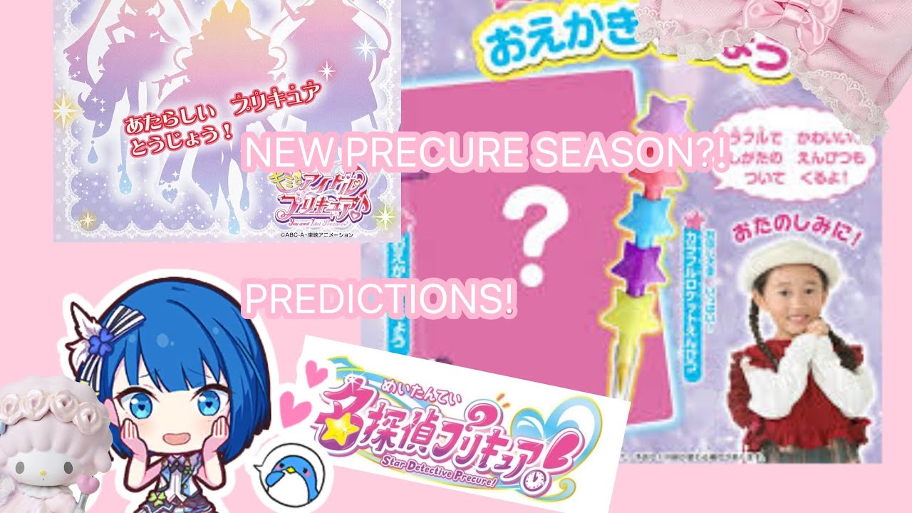 My predictions for the new Precure season in 2026! So exciting!