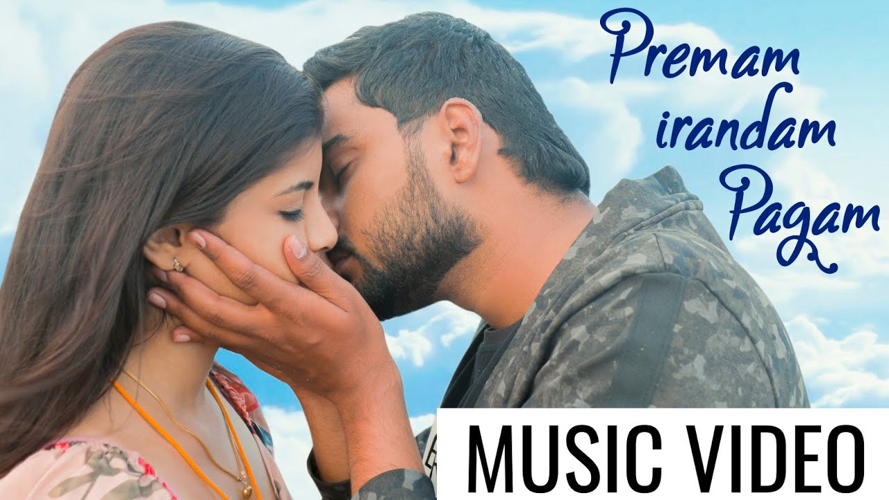 Premam Irandam Pagam - Tamil Album Song 2021| Wasim GM | Madhavan STR | Ram Musical
