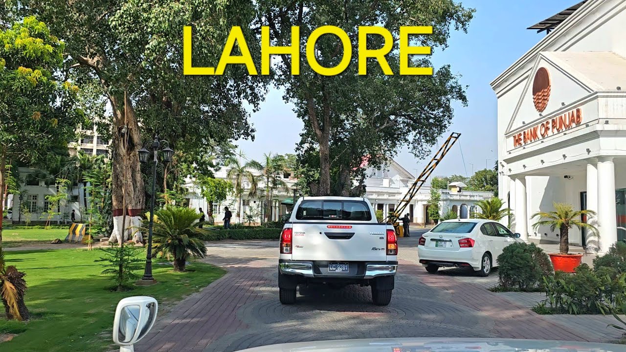 Driving Tour of Punjab Civil secretariat Lahore- Pakistan 🇵🇰