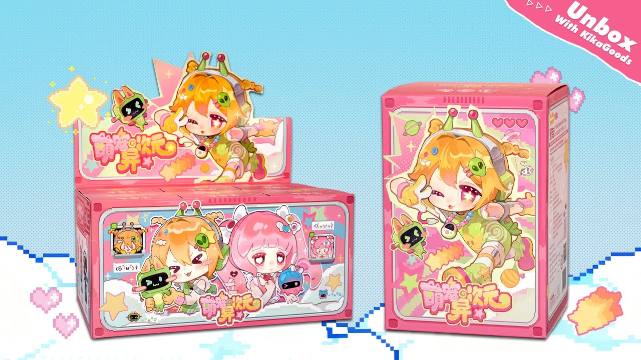 Unboxing TOMIZ Electronic Pets from Another Dimension Series Blind Box #kikagoods #asmr #kawaii