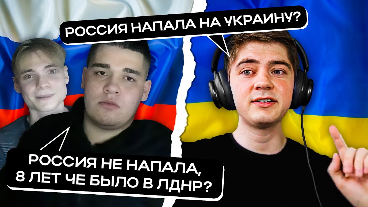 Промытые ватники в чат рулетке